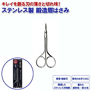 XeXb͂ G-2105 ̋Z O[xy[֑z