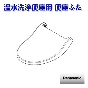 pi\jbN ֍p ֍ӂ ADL646SDENCS mPanasonic iVi   i Kinyz