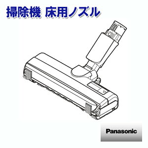 pi\jbN |@ pmY AVV85P-TY0W mPanasonic  Ki  i p[c Vi]