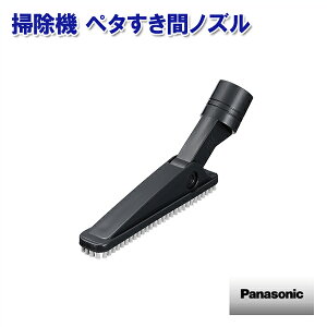 �p�i�\�j�b�N �|���@ �X�e�B�b�N�E�n���h�N���[�i�[ �y�^�����ԃm�Y�� AVV88R-QP02 �mPanasonic ���� ���K�i ���� ���i �p�[�c �V�i]