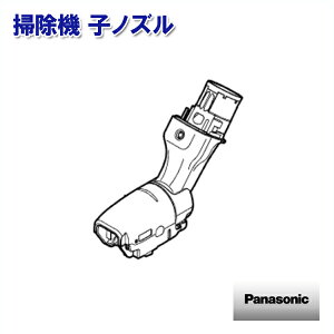 �p�i�\�j�b�N �|���@ �X�e�B�b�N�E�n���h�N���[�i�[ �q�m�Y�� AVV88R-QQ0Q �mPanasonic ���� ���K�i ���� ���i �p�[�c �V�i]