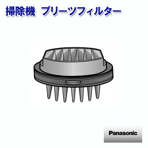 �p�i�\�j�b�N �|���@ �v���[�c�t�B���^�[ AVV92K-QQ0H �mPanasonic ���� ���K�i ���� ���i �p�[�c �V�i]