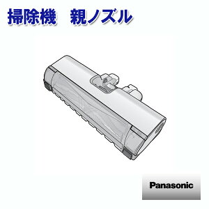 pi\jbN |@ emY AVV99R-V00W mPanasonic  Ki  i p[c Vi]yz