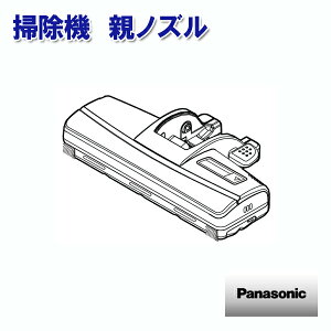 pi\jbN |@ emY AVV99R-V50V mPanasonic  Ki  i p[c Vi]yz