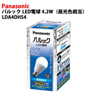 pi\jbN pbN LEDd E26 ʓd40` 485lm 4.2WiFjLDA4DHS4 [Panasonic fMގ{HɑΉ fMގ{H ^ OΉ VJd TCY]