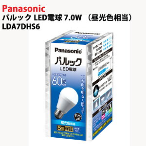 pi\jbN pbN LEDd E26 ʓd60` 810lm 7.0WiFj LDA7DHS6 [Panasonic fMގ{HɑΉ fMގ{H ^ OΉ VJd TCY]