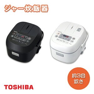  }CR W[ъ 3(0.54L) RC-5MFM [TOSHIBA ъ e V l炵 l p l炵p     py 3  ^b`pl ۉ 