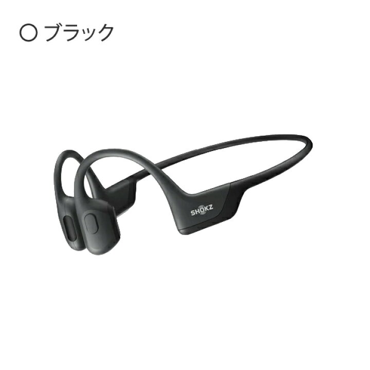 楽天市場】ワイヤレス Bluetooth 骨伝導イヤホン ハイエンドモデル 