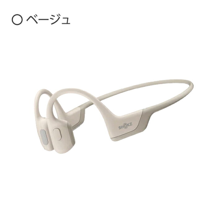 楽天市場】ワイヤレス Bluetooth 骨伝導イヤホン ハイエンドモデル 