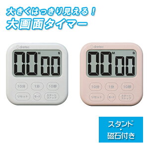  Lb`^C}[ V{6 v@\X^ht T-615 dretec [\A[  JEgAbv JEg_E s[g ^C}[ Lb`^C}[ Lb`pi hebN]y