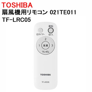  @pR 021TE011 TF-LRC05mTOSHIBA  Ki  i p[c Vi V p @]