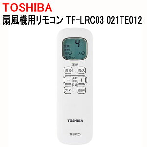  @pR 021TE012 TF-LRC03 mTOSHIBA  Ki  i p[c Vi V p @]