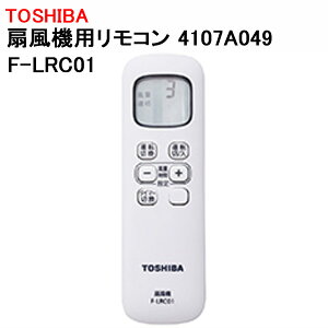  @pR 4107A049 F-LRC01 mTOSHIBA  Ki  i p[c Vi V p @]