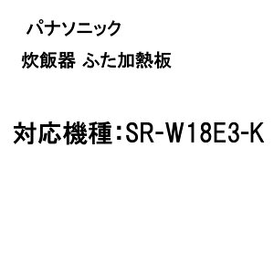 pi\jbN ъ ӂM ARB96-N15JUU mPanasonic  Ki  i p[c Vi]yz