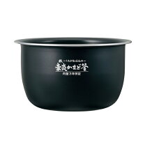 楽天市場】炎舞炊き nw-ph10e8-bzの通販