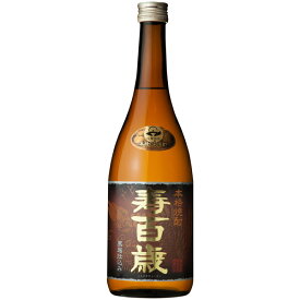 【送料無料】東酒造(株) 寿百歳 黒麹 720ml ［南さつま 鹿児島 焼酎 お酒 父の日ギフト プレゼント 南さつま市 九州 鹿児島 南九州 特産品］