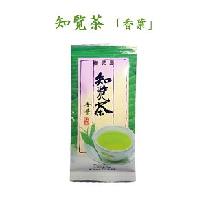  m t uti悤j 100gv  Bs _ƒ ̏t Ӑ [F Yi hV̓ v[g] y[֑z