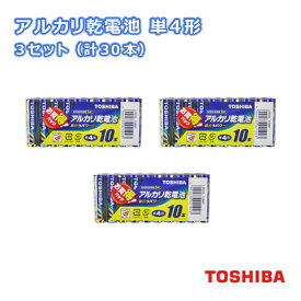 東芝 アルカリ乾電池 単4形 1パック（10本入）×3セット（計30本） LR03L 10MP [TOSHIBA 単四形 単四 単4 電池 アルカリ電池 まとめ買い]【メール便送料無料】