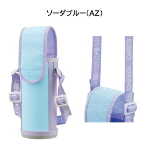 ۈ XeX{gJo[ 480mlp MC-BA02 [ ZOJIRUSHI P[X Jo[ 0.48Lp 킢 LbY w ̎q ]yz