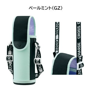 ۈ XeX{gJo[ 480mlp MC-BA02 [ ZOJIRUSHI P[X Jo[ 0.48Lp 킢 LbY w ̎q ]yz