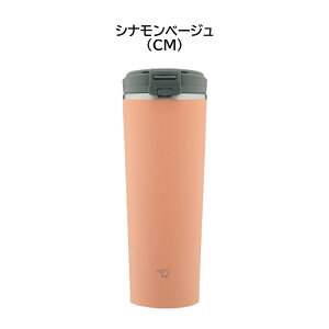 ۈ XeXL[^u[ 400ml V[X ۉ ۗ SX-KA40 [ ZOJIRUSHI  0.4L ^ {g }C{g ۉ{g ۗ{g l  j Mtg ] yz