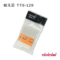 楽天市場】トヨトミ 石油 ストーブ 芯 交換の通販