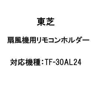  @ p Rz_[ 021TE019 mTOSHIBA @p  Ki  i p[c Vi]