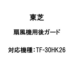  @ p K[h 021TE046 mTOSHIBA @p  Ki  i p[c Vi]