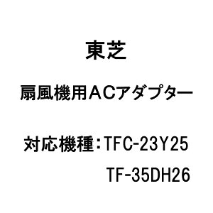  @ p ACA_v^[ 021TE075 mTOSHIBA @p  Ki  i p[c Vi]