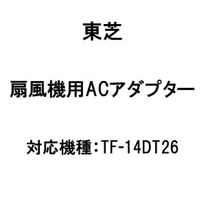 @ p ACA_v^[ 021TE056 mTOSHIBA @p  Ki  i p[c Vi]yz