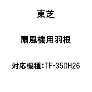  @ p H 021TE059 mTOSHIBA @p  Ki  i p[c Vi]