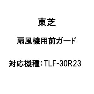  @ p OK[h 021ZE990 mTOSHIBA @p  Ki  i p[c Vi]