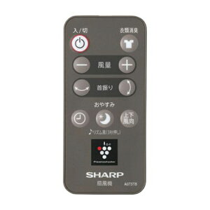 V[v @p R uEn 2146380086 mSHARP  Ki  i p[c Vi]