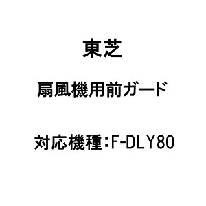  @ p OK[h 41001926 mTOSHIBA @p  Ki  i p[c Vi]