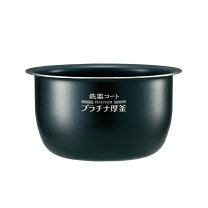 楽天市場】nw-je18（炊飯器｜キッチン家電）：家電の通販