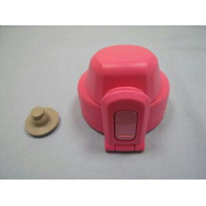 ۈ XeXN[{g Jo[Zbg (LbvpbLtA͕ʔ) BB475812L-06 [ۈ}z[r ZOJIRUSHI  Ki   i p[c Vi]