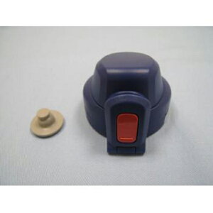 ۈ XeXN[{g Jo[Zbg (LbvpbLtA͕ʔ) BB475812L-07 [ۈ}z[r ZOJIRUSHI  Ki   i p[c Vi]