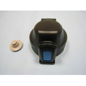 ۈ XeXN[{g Jo[Zbg (LbvpbLtA͕ʔ) BB475822L-08 [ۈ}z[r ZOJIRUSHI  Ki   i p[c Vi]