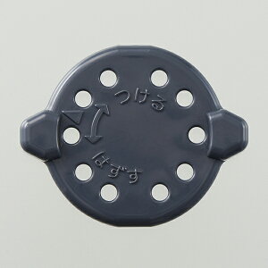 ۈ ъ GtB^[ BE904025L-01 [ۈ}z[r  Ki  i p[c Vi BE904025L_01]