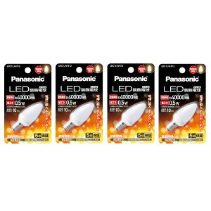y4Zbgzpi\jbN LEDd C` E12 dF LDC1LGE12 [Panasonic LED LEDd E12 ic Ɩ]y[֑z