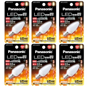 y6Zbgzpi\jbN LEDd C` E12 dF LDC1LGE12 [Panasonic LED LEDd E12 ic Ɩ]y[֑z