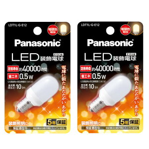 y2Zbgzpi\jbN LEDd T` E12 dF LDT1LGE12@[Panasonic LED LEDd E12 ic Ɩ] y[֑z