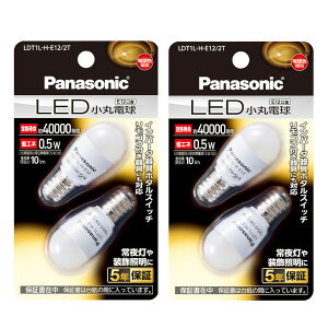 yv4Zbgi2×2jzpi\jbN LEDۓd E12 dF 铔 LDT1LHE122T [panasonic ic Ɩ E12 ]y[֑z