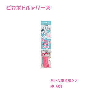 ۈ sJ{g {gpX|W MB-AA01 [ {g   uV]