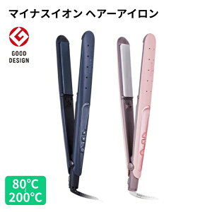 eXR }CiXCI Xg[gwA[AC TS550A-K TS550A-PmTESCOM wAAC ZT~ubN/eBsN elims me GX~[ ቷ 200° AWwbh J[ imZ~bN