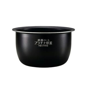 ۈ IHуW[ Ȃ B532-3L[ۈ}z[r ZOJIRUSHI  Ki  i p[c Vi]