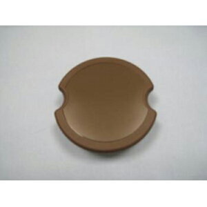 ۈ XeXNbNt[hW[ Lbv BB670802L-01[ۈ}z[r ZOJIRUSHI  Ki  i p[c Vi]