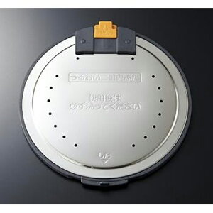 ۈ IHуW[ 邨dԂ BE667808A-01[ۈ}z[r ZOJIRUSHI  Ki  i p[c Vi]
