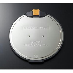 ۈ IHуW[ 邨dԂ BE714817AZ-01[ۈ}z[r ZOJIRUSHI  Ki  i p[c Vi]