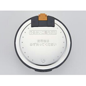ۈ IHуW[ 邨dԂ BE848806A-01[ۈ}z[r ZOJIRUSHI  Ki  i p[c Vi]